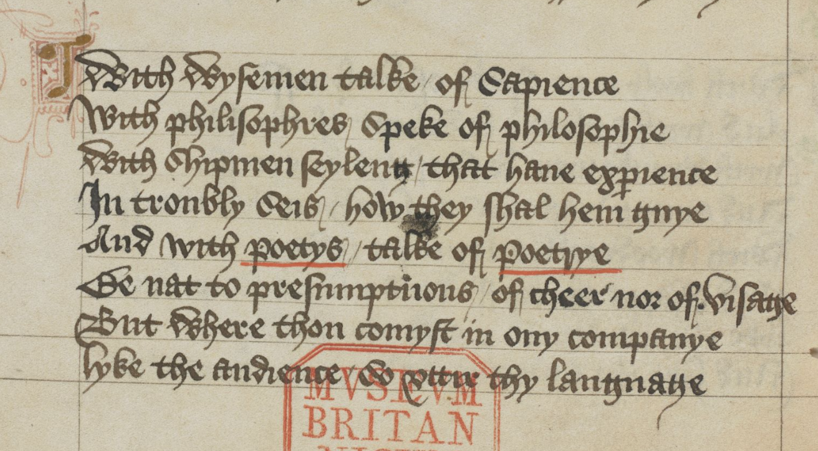 A stanza of verse in a later medieval English manuscript.